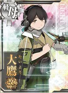 KanMusu331