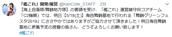 33e11c0b8cfa32726266c08c7a533e22