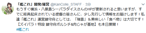 c850ce72270093d5d5feff0deaf4e102