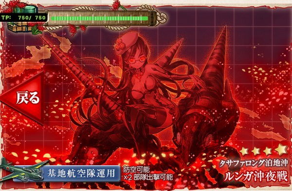 ff8f79a3fbab1296f3bc6811a626ce31