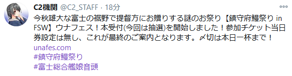 88d3d0bef7693cceca5c0d2d9fc4b2a5