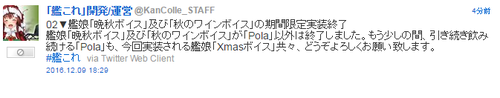 b780b61bb23b323676b5b216363564c5