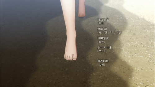 Capture20150319-013040