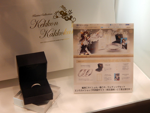 DSCN1653