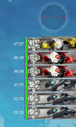 E5HE1