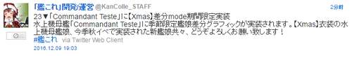 859c90f5b45fdb4a0af764af40bdf0f3