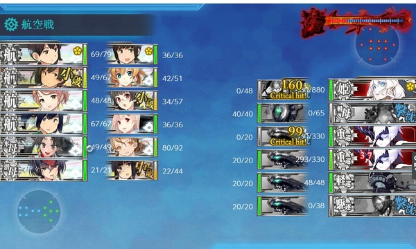 艦これ 甲のネと丁のネ 見た目一緒なのにどこでそんな差ついてるんですかねぇ 2chゲームまとめアンテナ 艦これ 甲のネと丁のネ 見た目一緒なのにどこでそんな差ついてるんですかねぇ 2chゲームまとめアンテナ