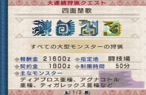 31deee3a46893e0247e174b07b1adf7e