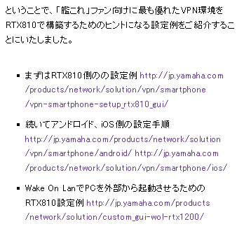 2013081213