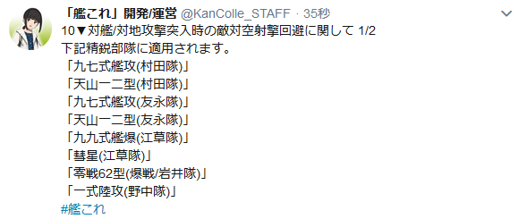ebc6a18ddab7b37d5ec8bb31d218c45a