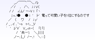 375d37ba7f34a7dc2189d28113349932
