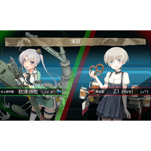 gameswf-1442814636-738-490x490