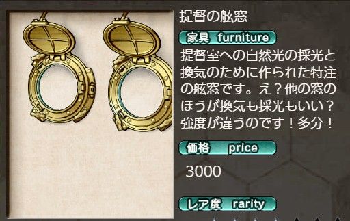 2019y03m08d_191809898