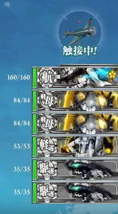 え2j