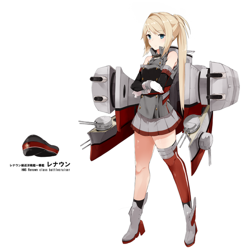 png large