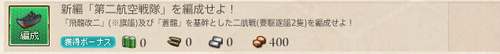 d1c70d739cac0aa1f160d2184983d54e