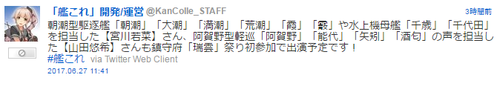 4d5ff4d37b8561f1f8e316c064ab34f8