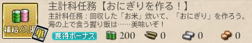 45cda462759c3c92e623603d71186101