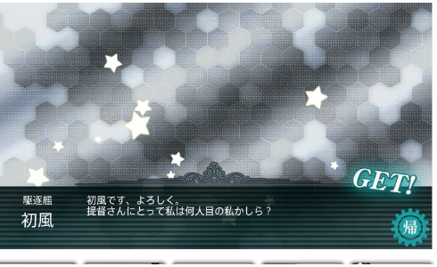 gameswf-1405605645-501