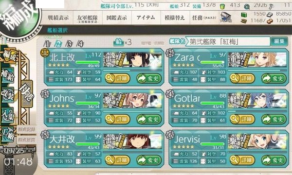 6ebccb9a-s