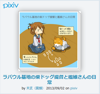 2014022846