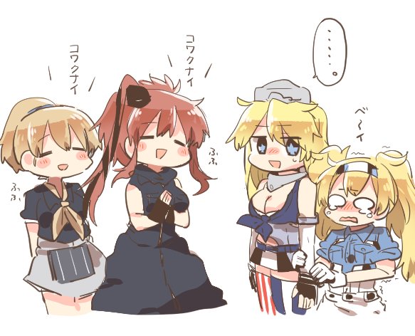 艦これ ガンビア ベイ 海外の反応