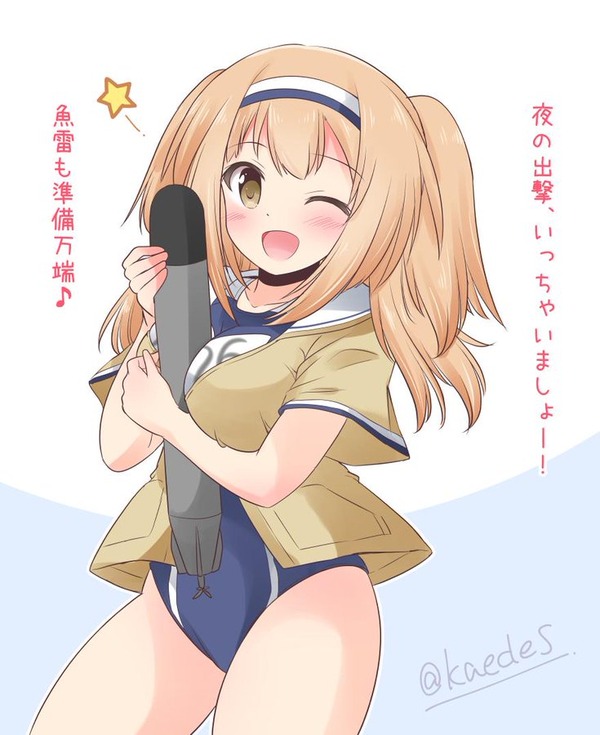 EDdx08OUYAEwx5L