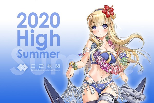艦これ Fletcher Mk Ii専用の水着modeグラフィック公開 今晩友軍艦隊追加 水着mode増援予定 ガルパンプラス艦これラブライフ 艦これ Fletcher Mk Ii専用の水着modeグラフィック公開 今晩友軍艦隊追加 水着mode増援予定 ガルパンプラス艦これラブライフ