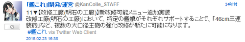 ba943fed2e897336c8d6f33d414e1975