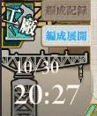 G1OtRWu