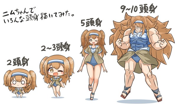 艦これ でち公がオリョクル社畜だった頃を懐かしむ提督達と新人提督さん 艦これ速報 艦隊これくしょんまとめ 艦これ でち公がオリョクル社畜だった頃を懐かしむ提督達と新人提督さん 艦これ速報 艦隊これくしょんまとめ