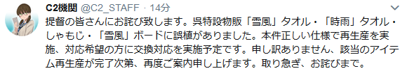 c95b6df54eec4a4ff067a8aaa04a6d89