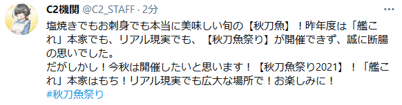 4062db2d9ca6424790ffa872bf114e4b