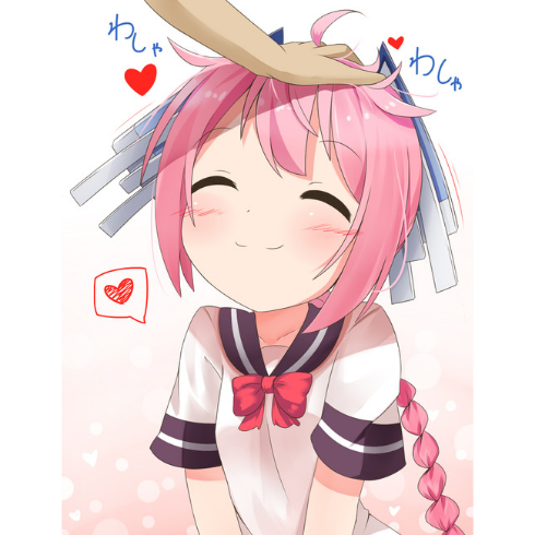 no title