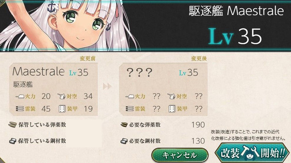 6d77efc9のコピー
