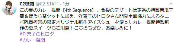 16d4fb15e705724571220c5cb5a9733b