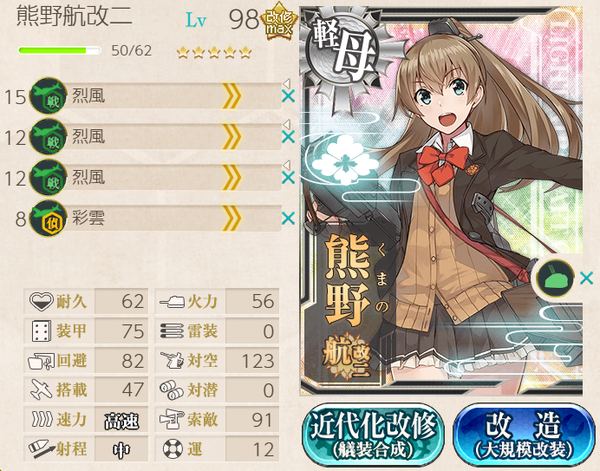 403a5f48d6f63f8ef9b61e53d1e2f54e