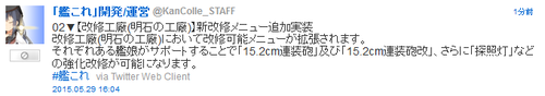 ff84732d4928a17da684b521ca4ff126