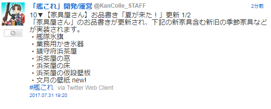 2b6c2cfda936a1a72c8e9b325cc83c40