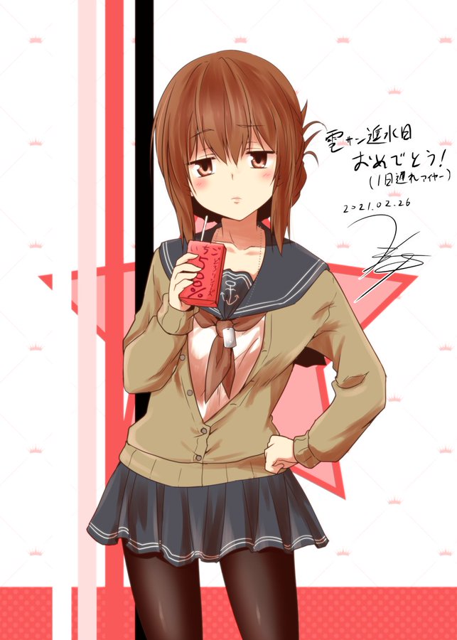 艦これ 電さん進水日おめでとう 他なごみネタ 2chゲームまとめアンテナ