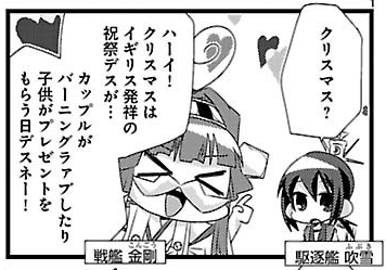 2013122002