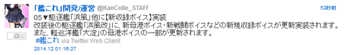 428ab581272a7d626319c759a224be89