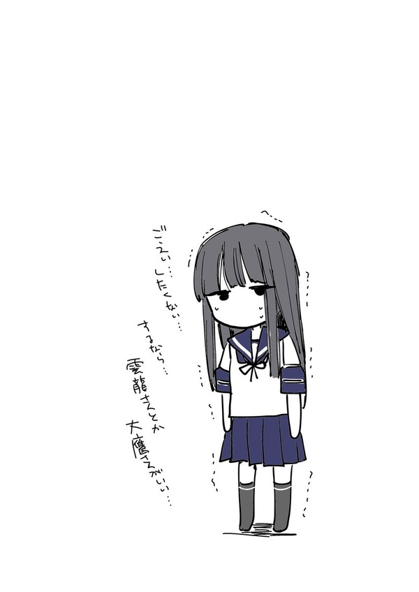 EH-oBWhU4AABvmj