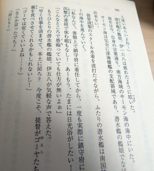 DSCN0013