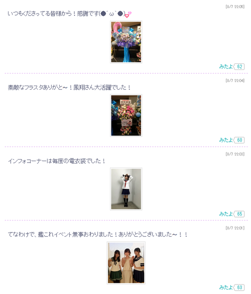 3cc9478dacb9159c906d020655caa990