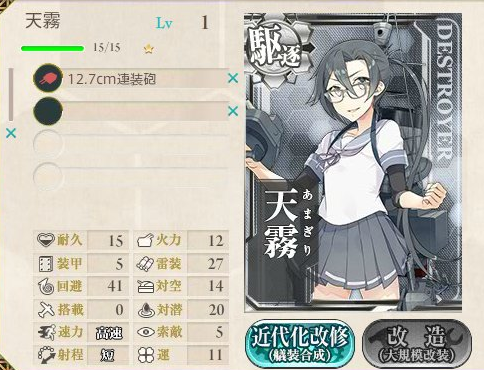 d5b5c168c9e38cd5f8401dfa8f9c5fac