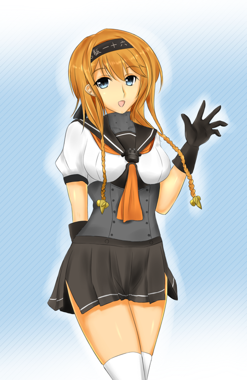 png large