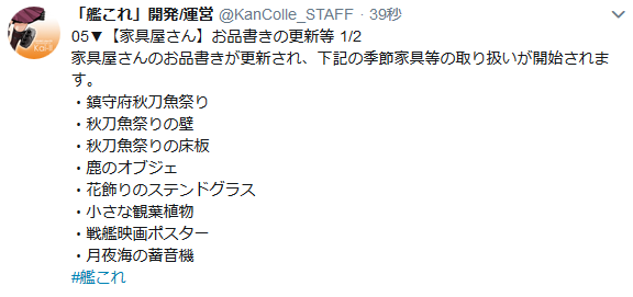 a6224cc327d9465fb9219e57ad5a490e
