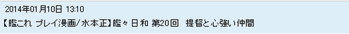 ff75861e9ea8dc397b2e8532dc8190d3