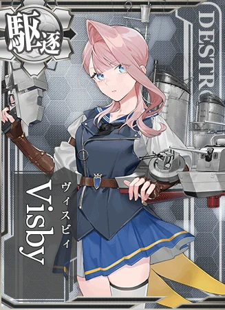 【艦これ】ハロウィンで夏イベ新艦娘再ドロップ期待していいんでちか？